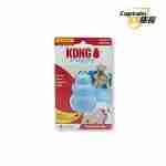 KONG Dog Chew Toys – Classic, Extreme, Puppy & Aqua - Image 4