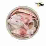 Raw Beef Trachea for Dogs – 2LB